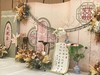 春辰-定亲布置 商品缩略图0