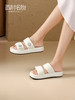 西村名物2023夏季新款外穿厚底凉拖真皮休闲运动沙滩凉鞋女23241 商品缩略图0