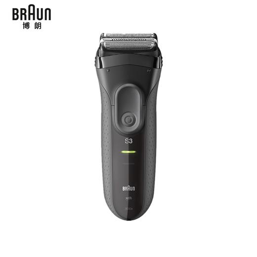 博朗（BRAUN） 剃须刀电动刮胡刀往复式胡须刀德国进口3刀头充电式3000BT温和触感 商品图0