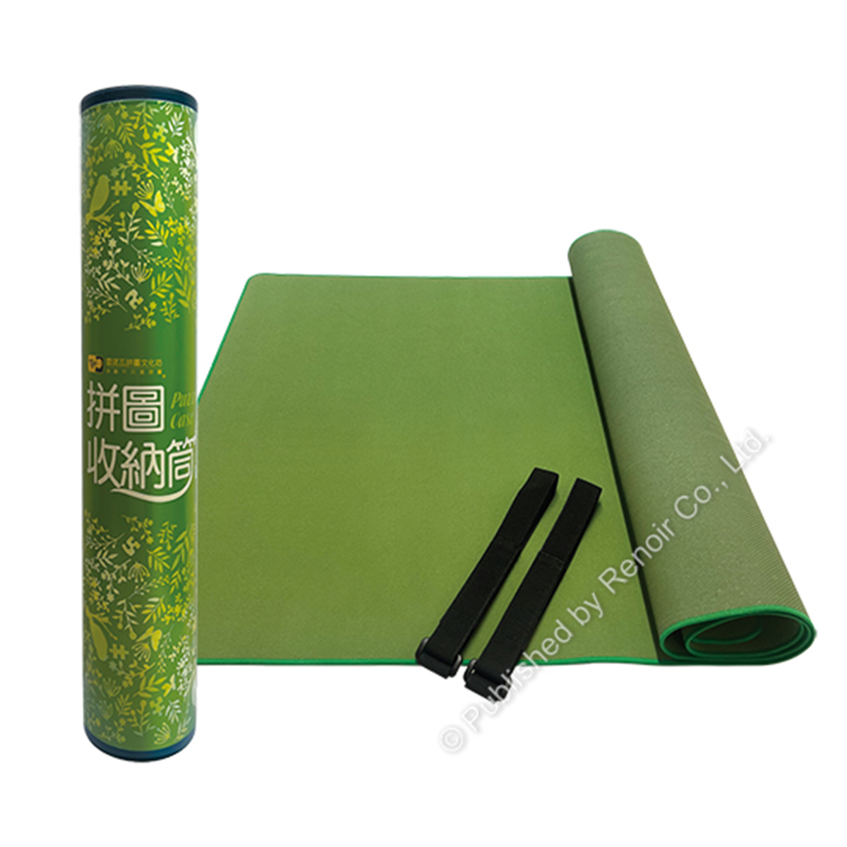 拼图收纳桶(森林绿)/防泼水