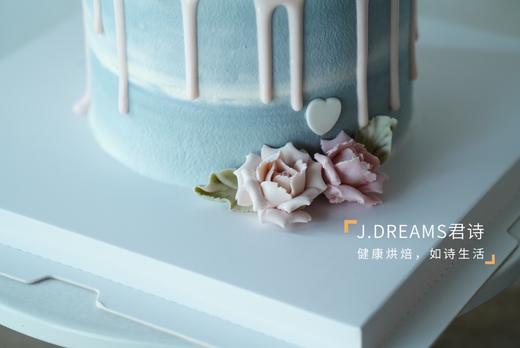 韩式裱花-沉稳的温柔【提前一天预定】 商品图2