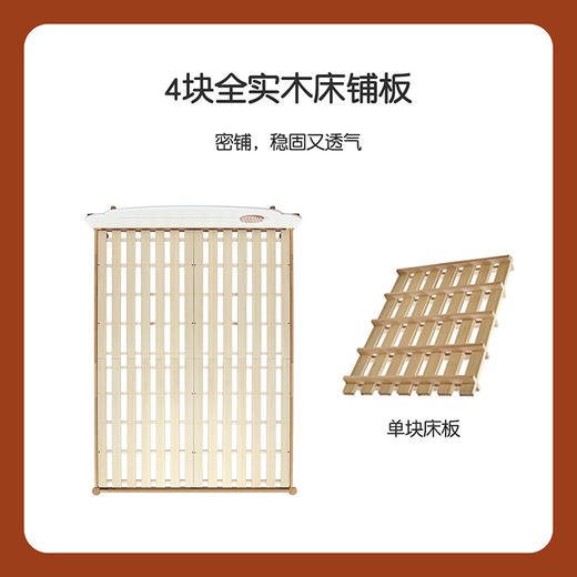 喜梦宝儿童床现代可爱风1.2米1.35米1.5米床 糖果系列 商品图2