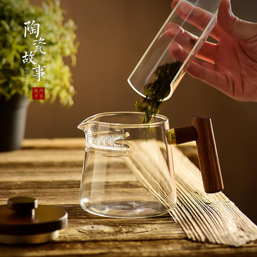 直身月牙公杯 商品图1