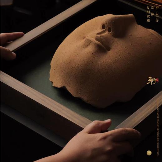 祈·永宁 北魏/永宁寺造像·佛面复刻收藏 商品图4