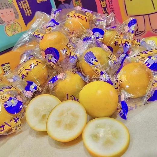 金桔（盒） 商品图0