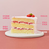【幸福特惠】烈焰莓莓—幸福下午茶（厦门幸福西饼蛋糕HD） 商品缩略图2