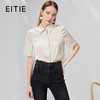 EITIE爱特爱宽松直筒显瘦通勤垂坠短袖衬衫简约百搭夏新款B13130 商品缩略图0