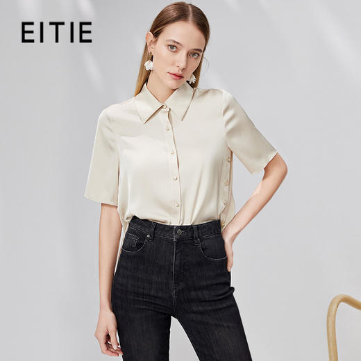 EITIE爱特爱宽松直筒显瘦通勤垂坠短袖衬衫简约百搭夏新款B13130 商品图0