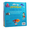 DK躲猫猫立体纸板书 海底 英文原版 Pop Up Peekaboo Under The Sea 英文版儿童英语启蒙绘本 进口原版书籍 商品缩略图1