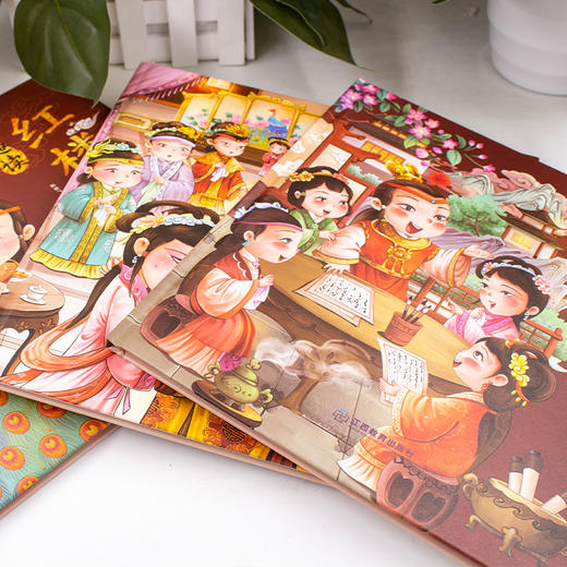 【精装】趣读四大名著漫画版（全12册）红楼梦+三国演义+西游记+水浒传 商品图9