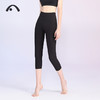 爱暇步春夏新品瑜伽运动健身跑步速干裸感七分裤 X1135NSM 商品缩略图14