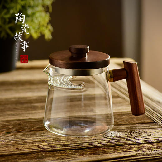 直身月牙公杯 商品图0