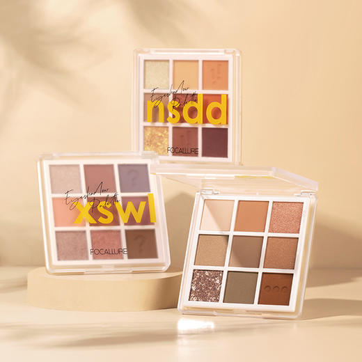 菲鹿儿暗号九色眼影盘大地色爆闪亮片哑珠光夏天粉系纯欲风旗舰店 商品图5