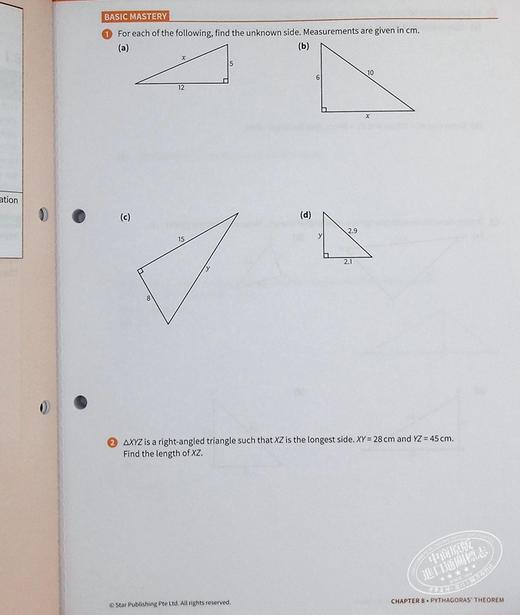 【中商原版】新加坡教辅Olevel New Discovering Mathematics Workbook 2B 3th edition(Exp) 新版发现数学2B练习册（第3版） 商品图5