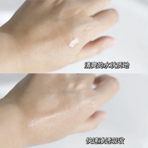 神仙水230ml+大红瓶80g DJ 商品图4