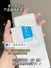 可复美类胶原蛋白面膜 修复敷料非面膜修复贴祛痘5片 商品缩略图4