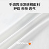 【清仓捡漏】【120-160】男女童凉感短袖POLO衫上衣可可鸭（纯棉） 商品缩略图4