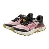 NEW BALANCE NB 女款跑步休闲跑步鞋 WTHIERO7 商品缩略图0