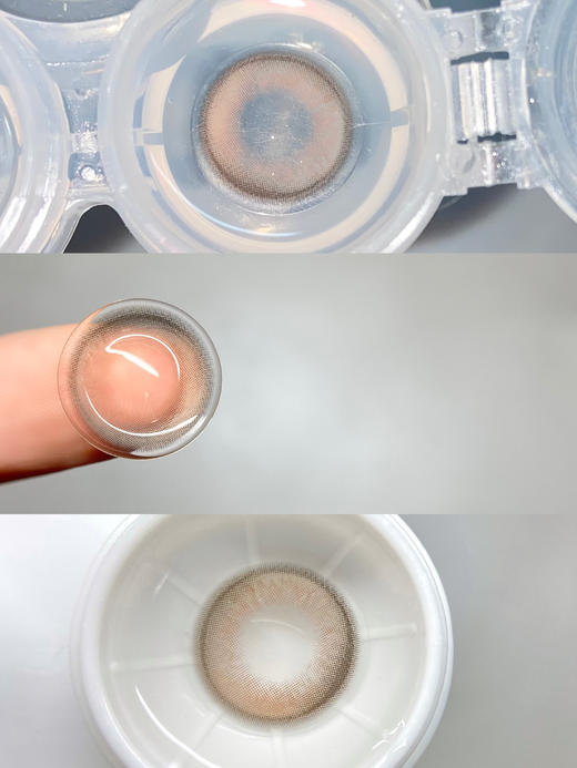 Chonos品牌日抛-荔枝甜酒（10片/盒） 商品图13