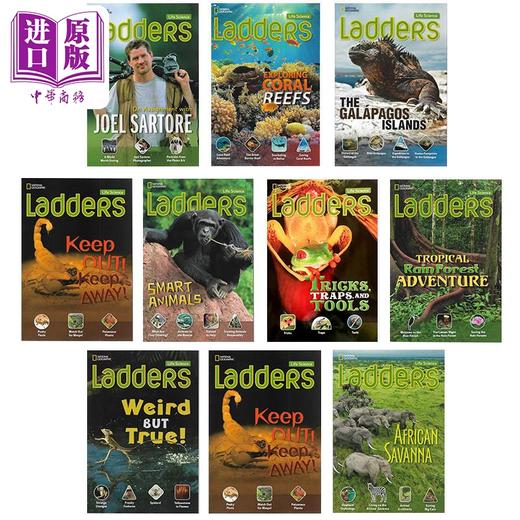 【中商原版】美国国家地理阶梯阅读生命科学系列套装10册 National Geographic Ladders 初高中英语分级阅读 蓝思值780L-1020L 商品图1