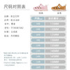 泰兰尼斯夏季婴童段罗马编织镂空超纤凉鞋T11B3B3382★ 商品缩略图1