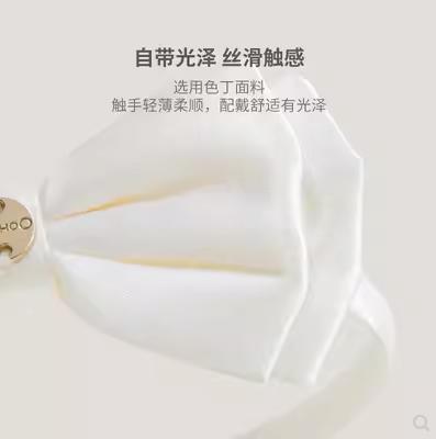 英氏儿童蝴蝶结发带女童可爱发绳头饰2023新款发箍女YRPAJ0P324A 商品图3