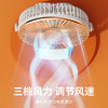 2023新款USB香薰可定时夹子风扇学生宿舍学生便携式办公宿舍夹扇 商品缩略图3