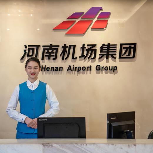 捷易登机服务【捷易登机】出行日专用 商品图11