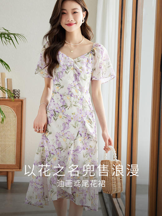 【专属特价】熙世界不规则荷叶边印花连衣裙女夏新款气质收腰V领超仙雪纺裙子 商品图3
