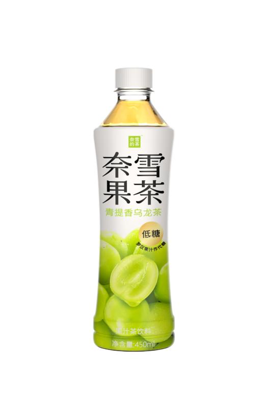 奈雪的茶青提香乌龙茶450ml（6971196385162） 商品图0