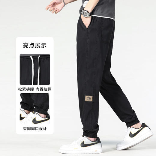 【Q】【新款DQ】大依优型大码凉感薄款冰丝牛仔裤弹力牛仔裤休闲小脚裤加肥加大长裤 商品图3