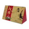 京典福粽粽子礼盒（经典款） 商品缩略图3