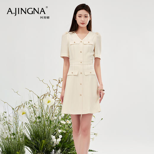 【积分兑换】阿菁娜法式修身气质小香风高级感连衣裙A28X112075 商品图1