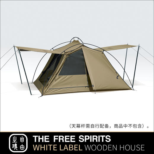 自由之魂/TFS白标 木屋WOODEM HOUSE 防蚊虫防晒防雨四人露营帐篷 商品图3