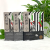 昨日世界    (奥) 斯蒂芬·茨威格 商品缩略图5