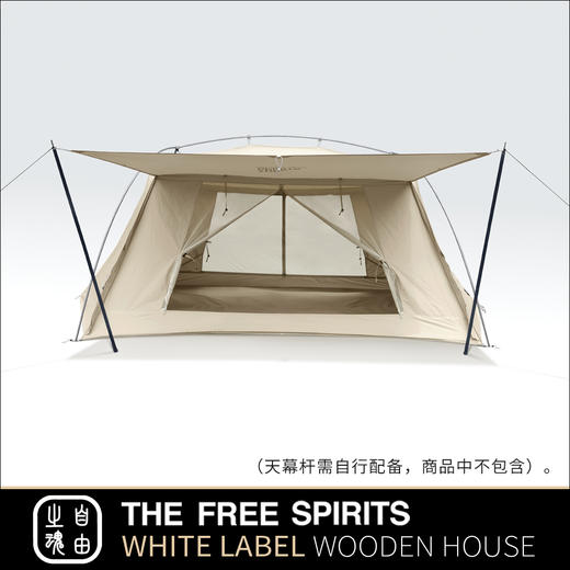 自由之魂/TFS白标 木屋WOODEM HOUSE 防蚊虫防晒防雨四人露营帐篷 商品图4