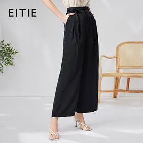 EITIE爱特爱系带高腰直筒阔腿休闲裤黑色通勤大气显瘦夏季新款B05104
