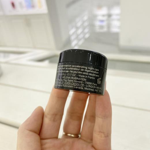 赫莲娜黑绷带小样5ml专柜盒装出差旅行便携中样面霜 商品图2