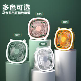 新款便捷式三合一小风扇学生宿舍办公桌面小夜灯USB迷你小风扇
