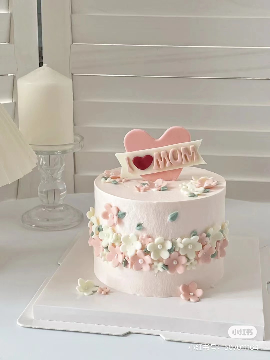 狮子家-母亲节蛋糕 生日蛋糕  纪念日蛋糕 聚会 仪式感必备 健康甜品
