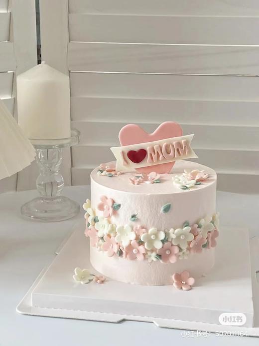 狮子家-母亲节蛋糕 生日蛋糕  纪念日蛋糕 聚会 仪式感必备 健康甜品 商品图0