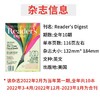 Reader's Digest美国读者文摘杂志英文版杂志期刊英语原版书英语阅读美国版外刊大学生课外杂志考研英语阅读外刊 商品缩略图2