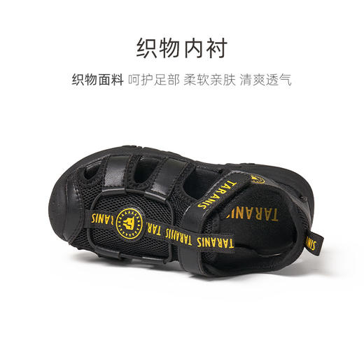 泰兰尼斯夏季小童时尚抽绳包头凉鞋T11X3B3365 商品图3