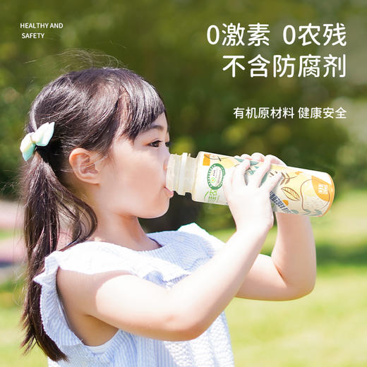 有机苹果汁 商品图4