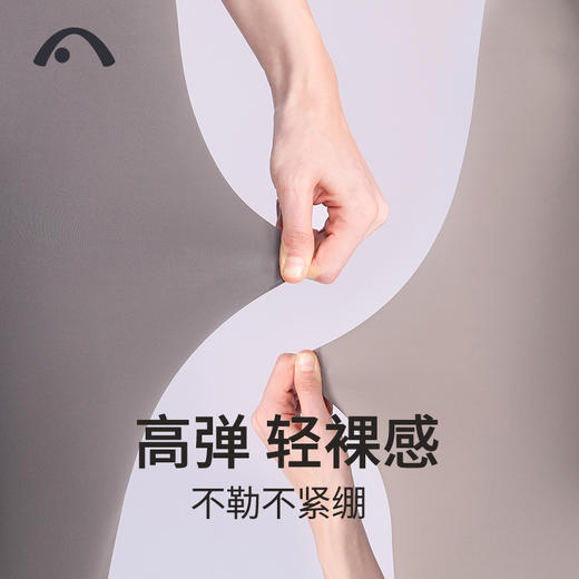 爱暇步春夏新品瑜伽运动健身跑步速干裸感七分裤 X1135NSM 商品图4