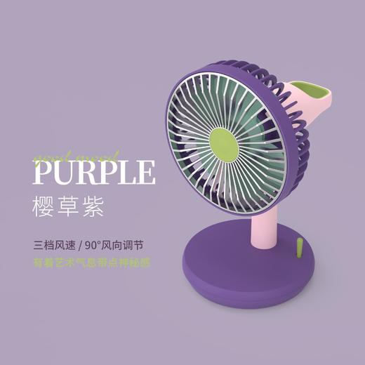 简约台式充电风扇usb充电便携小风扇复古台型简约风扇带电池 商品图8