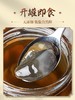 冷菜/特级醉泥螺150克/瓶 商品缩略图4