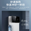 海尔（Haier）管线机 HGR2207［温热款］ 商品缩略图2