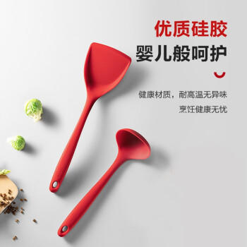 苏泊尔SUPOR 硅胶中式汤勺食品级耐高温不粘锅炒锅勺汤 KT03AH10 /厨具 /厨房小工具 /铲勺 商品图5