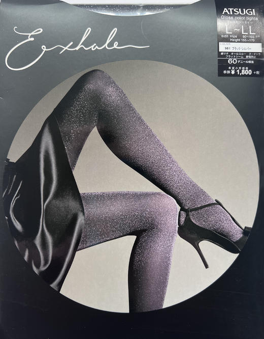 EX1812  奢华系列 日产厚木菱形裆 亮丝连裤袜 商品图0